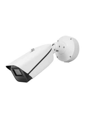 Videó megfigyelő kamera PNI IP9444 4MP, AI, POE, 12/24, motoros optikai zoom